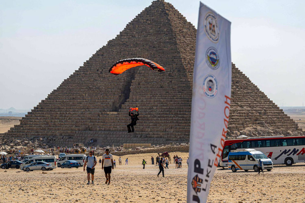 سياحة Thumbnail