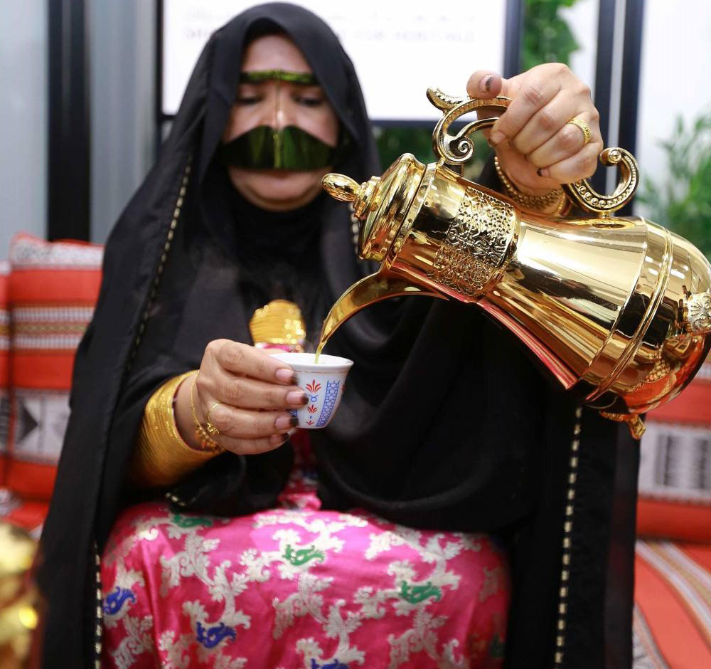 الشارقة Thumbnail