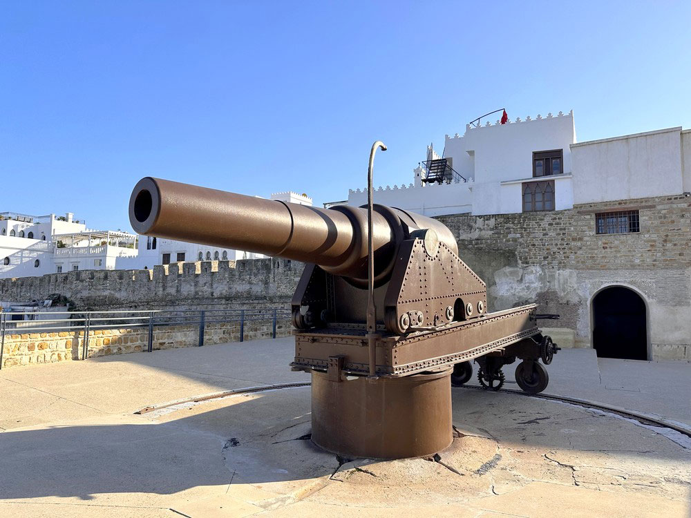 طنجة Thumbnail