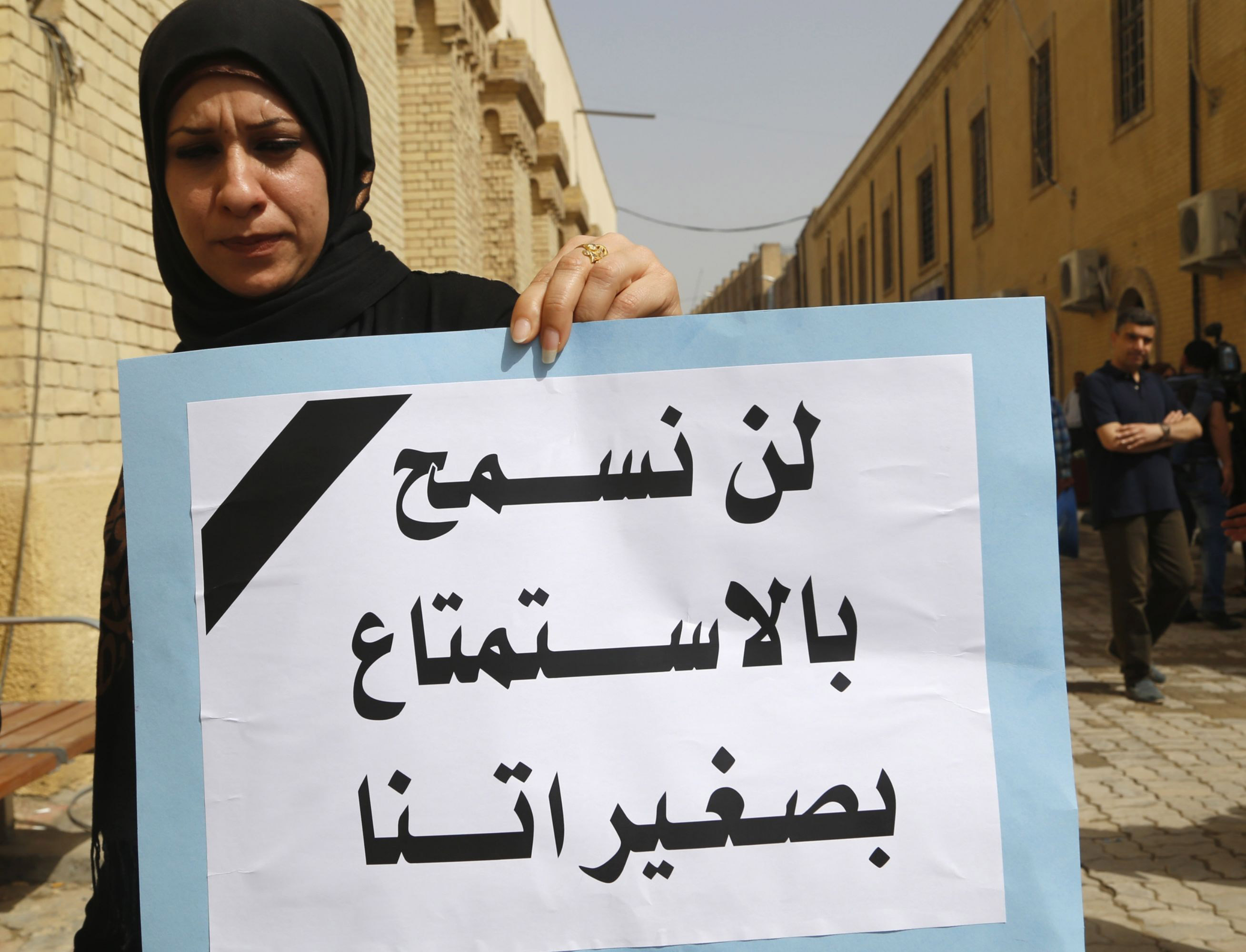 الأهل يتحملون المسؤولية الأكبر