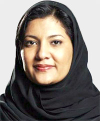 الأميرة ريما بنت بندر تأمل أن تكون أميركا الوسطى سلاحها السري