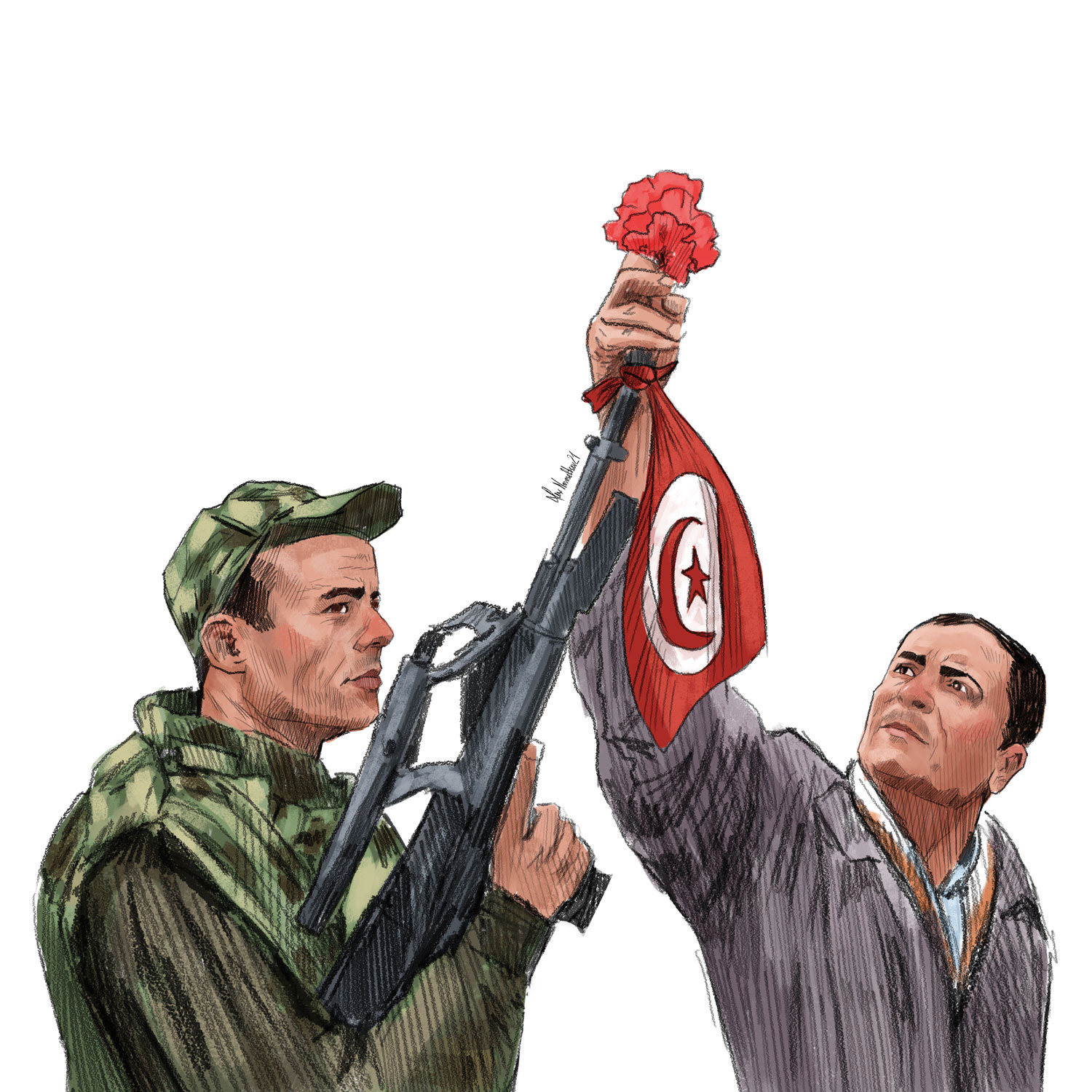 الصورة