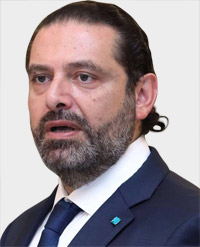 سعد الحريري: الأكيد أننا في وقت صعب