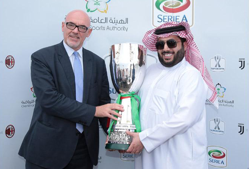 السوبر الإيطالي في ضيافة السعودية