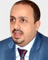 معمر الإرياني: حريصون على نجاح المشاورات ونشك في نوايا المتمردين