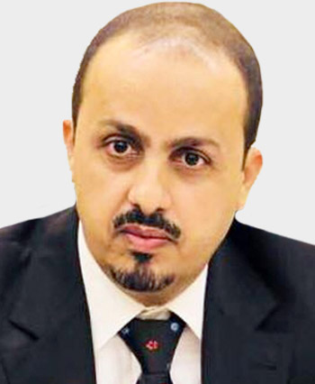 معمر الإرياني: محاولات التلاعب بالوقت والملفات من خلال الدعوة لجولة مشاورات لا تخدم السلام في اليمن
