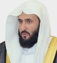 وليد بن محمد الصمعاني: المؤسسة العدلية مواكبة للتغييرات الاجتماعية