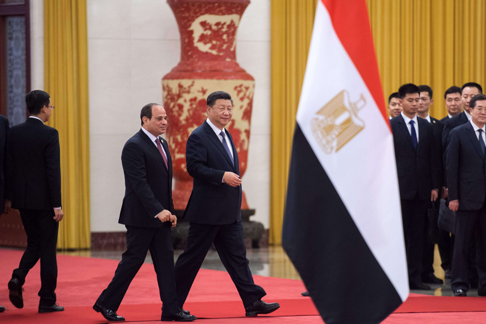 البحث عن موطئ قدم