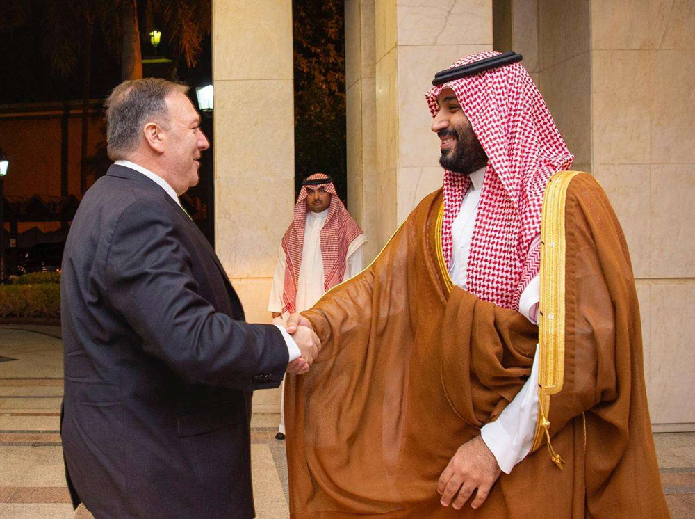 تنسيق أميركي سعودي لدراسة خيارات الرد على إيران