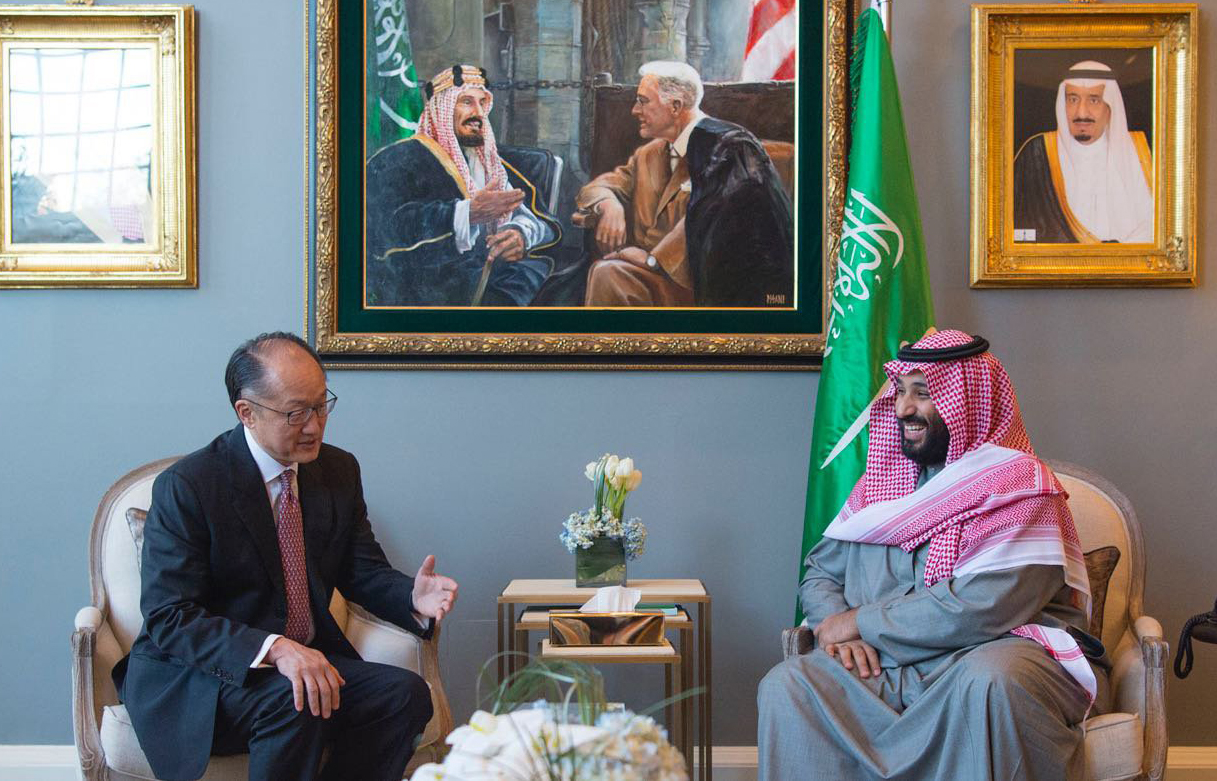 لقاء ولي العهد السعودي بمدير صندوق النقد الدولي
