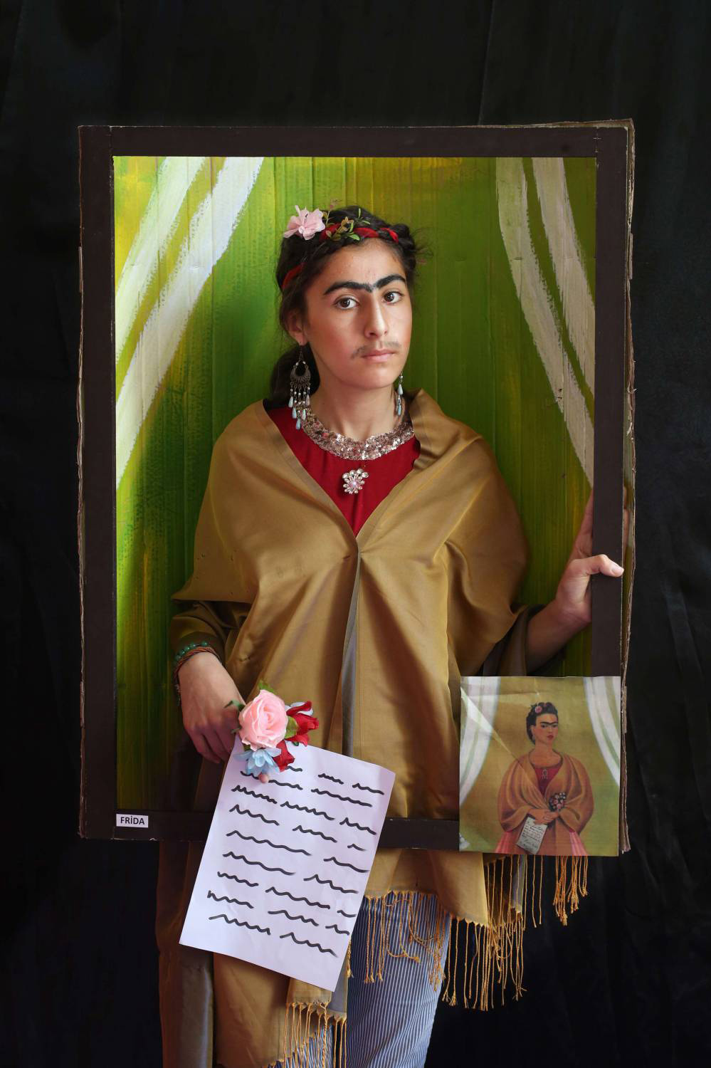 صورة