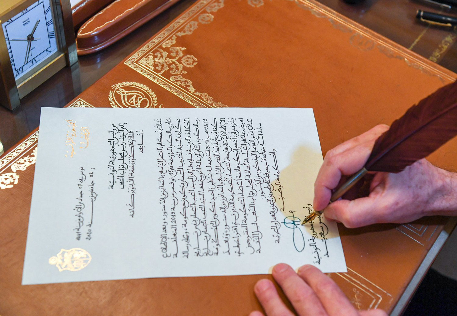 رسالة رئيس الجمهورية إلى مجلس نواب الشعب