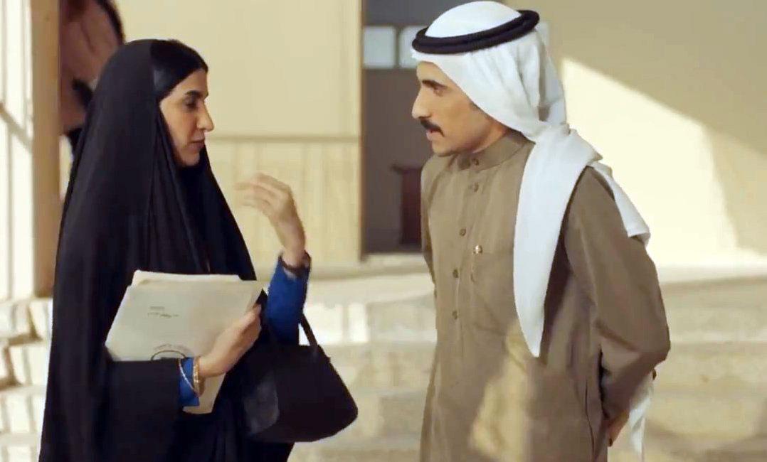 “سما عالية” يرصد كفاح المرأة الكويتية في ستينات القرن الماضي