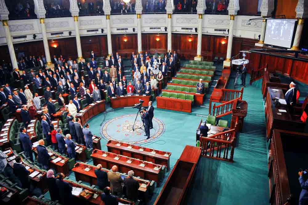 برلمان مشتت