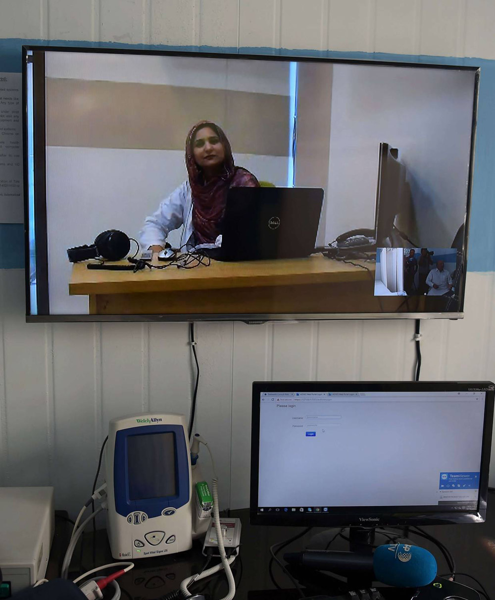 ممارسة الوظيفة عن بعد