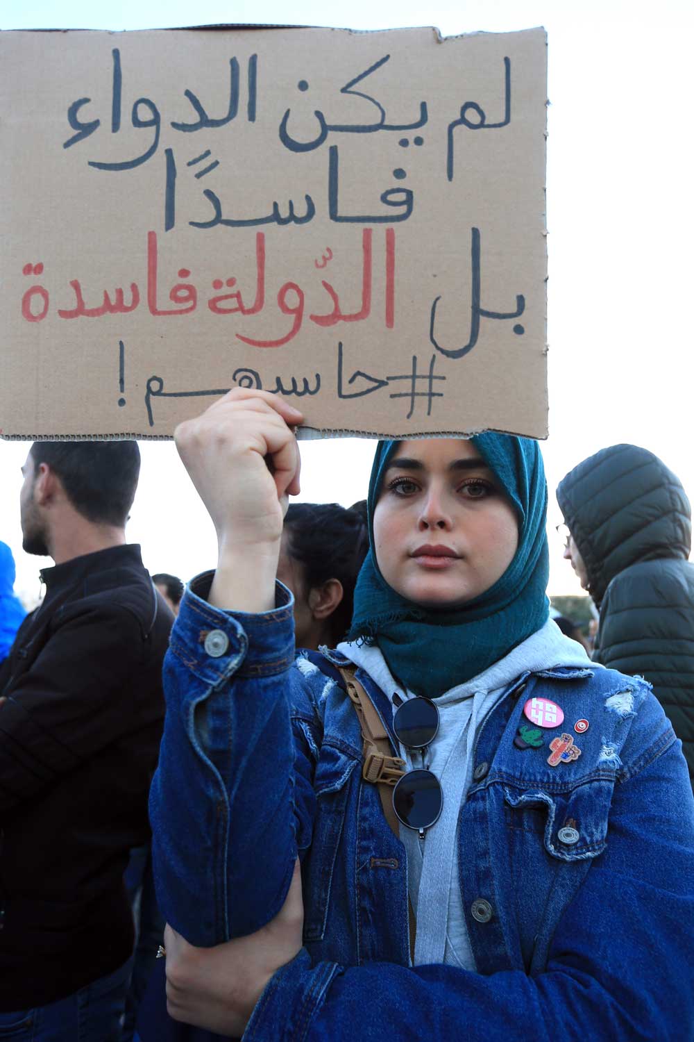 دولة عاجزة حتى عن حماية مستقبلها