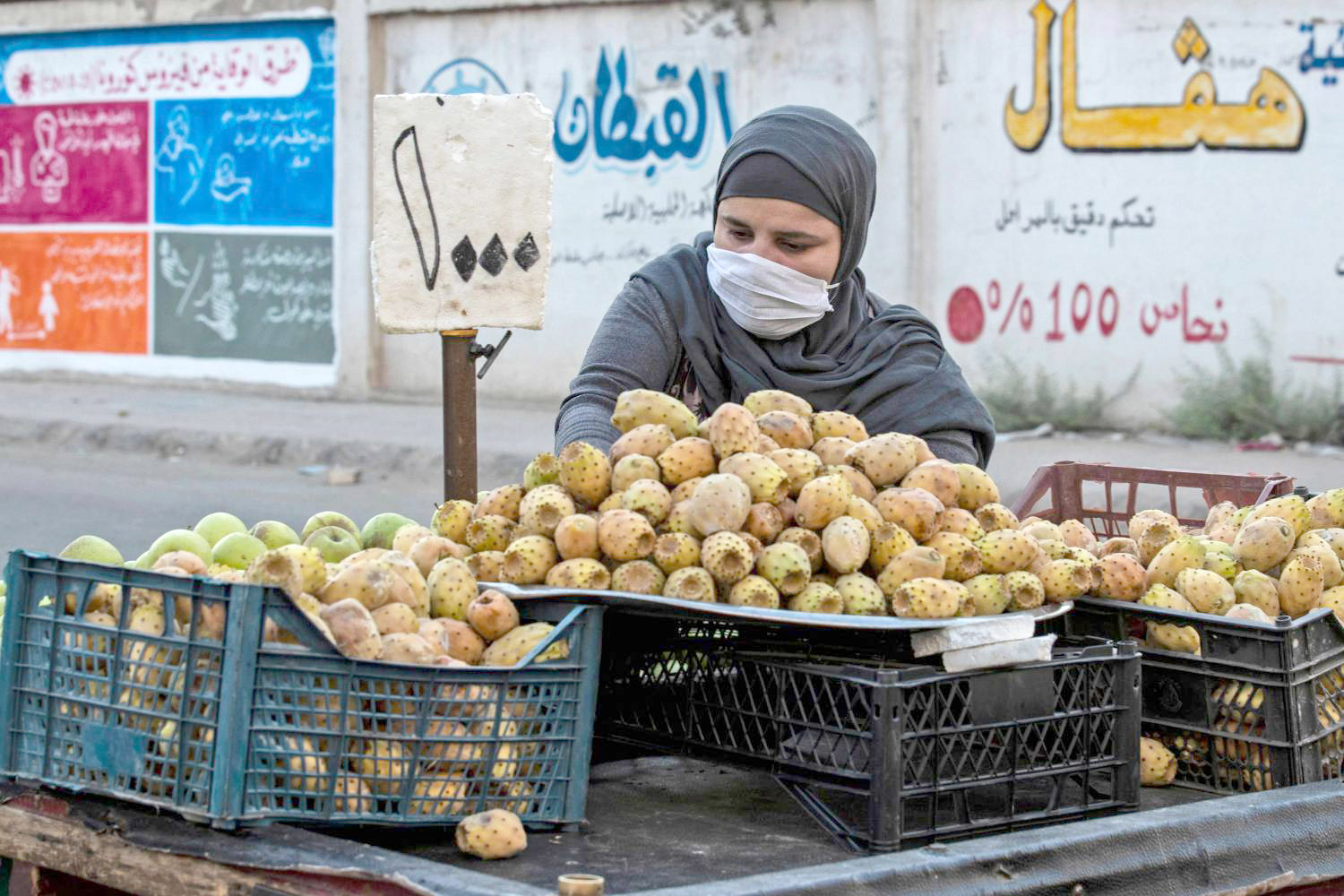 ملاذ العاطلين عن العمل