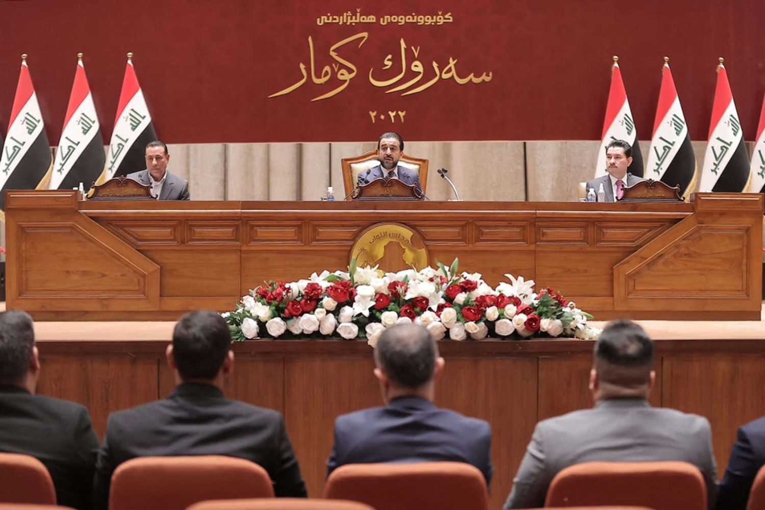 تأجيل انتخاب رئيس للجمهورية يدخل العراق في أزمة سياسية حادة