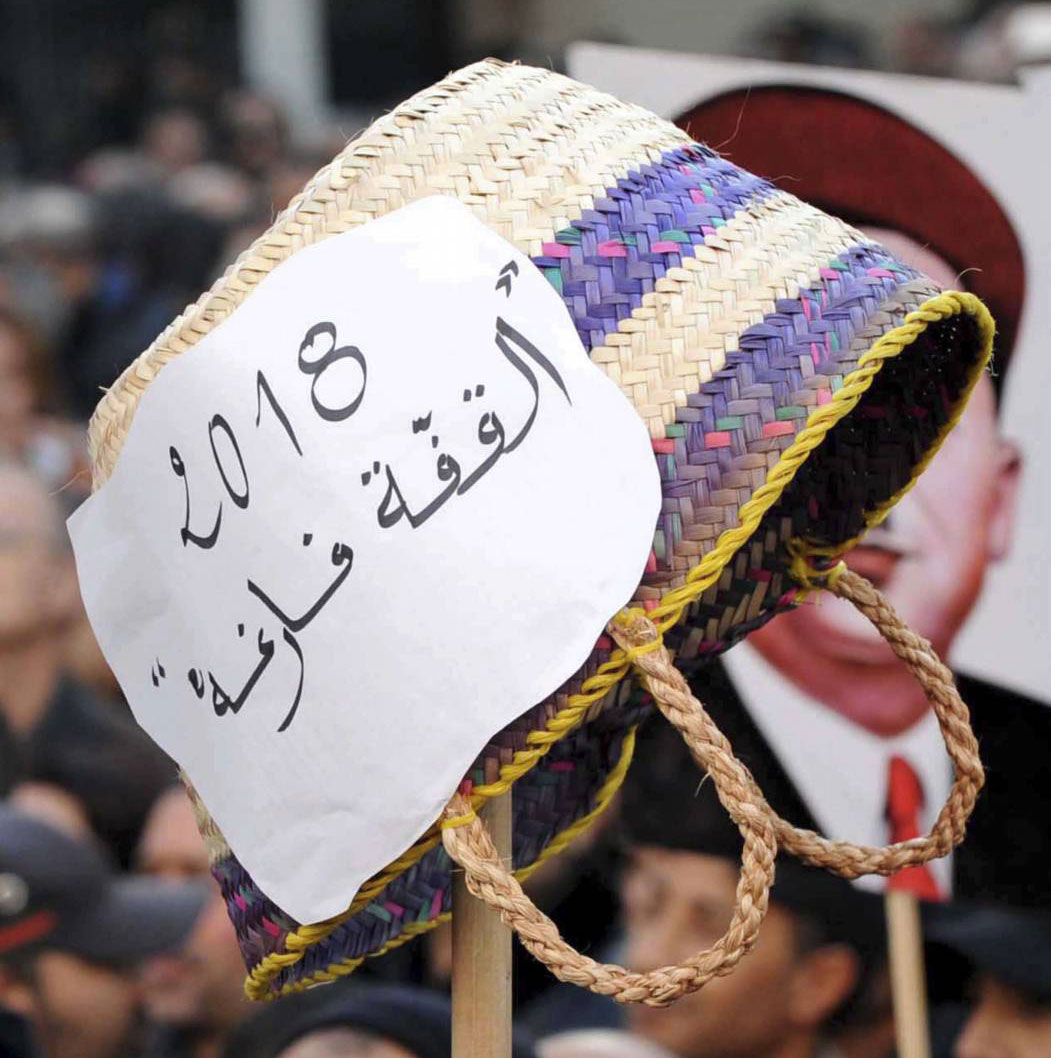القدرة الشرائية للتونسيين تتآكل
