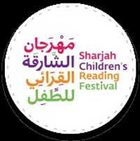 زرع قيم نبيلة لدى الطفل
