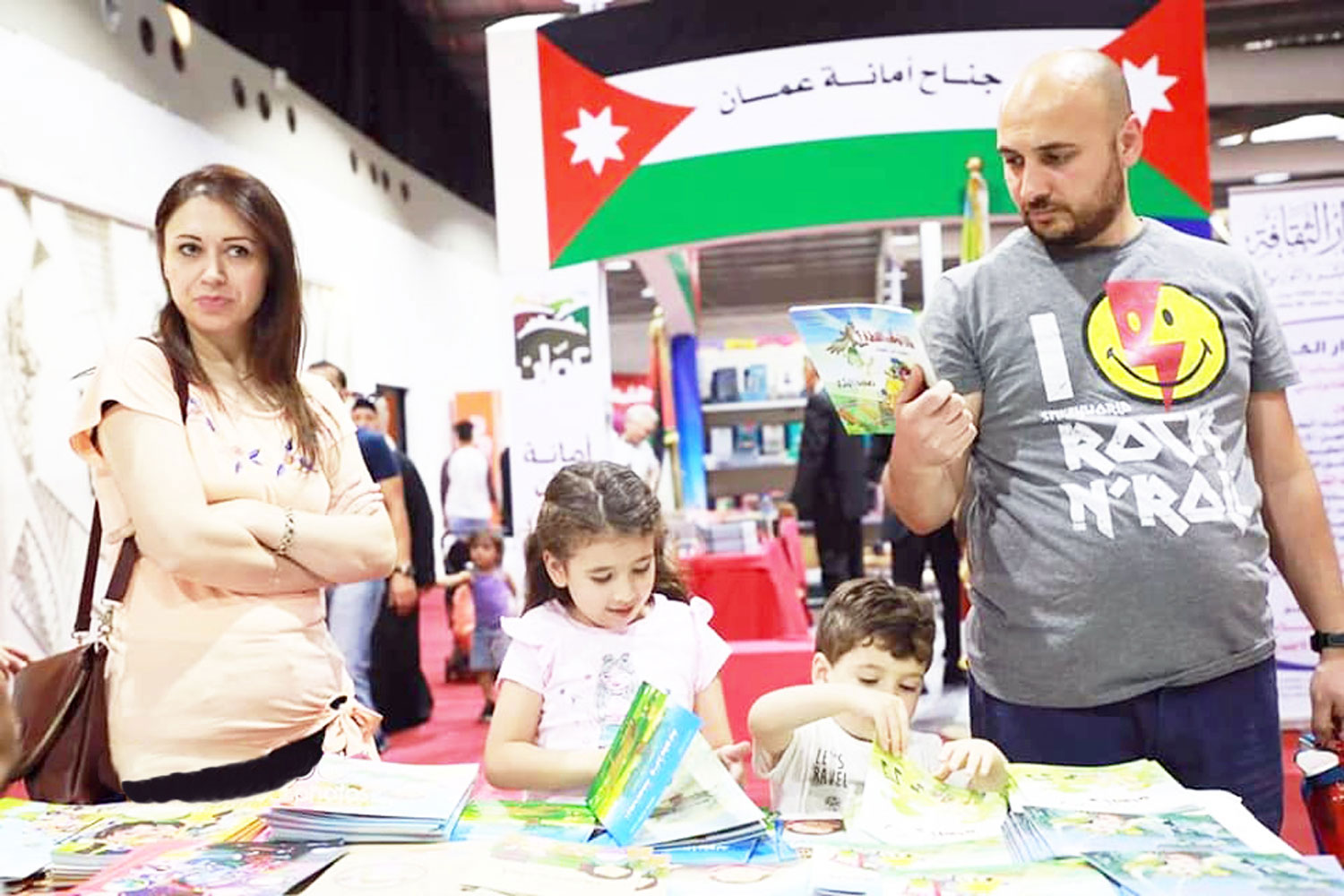 الكتاب وسيلة للنهضة وطريق للمستقبل