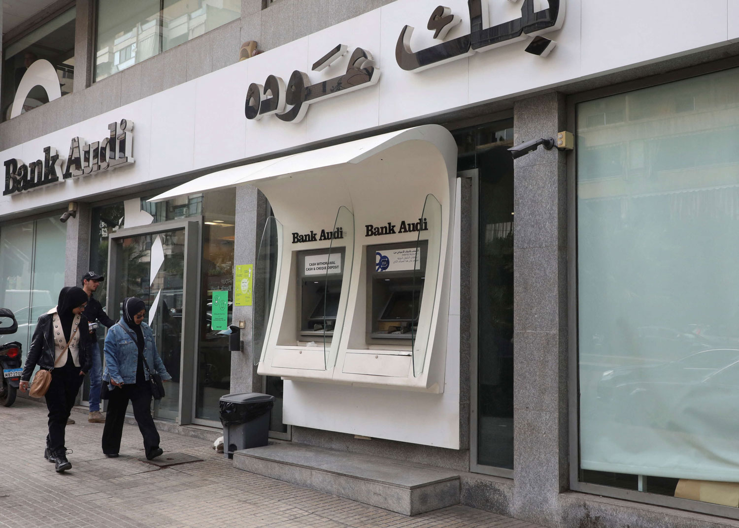 البنوك اللبنانية تتكبد خسائر كبيرة