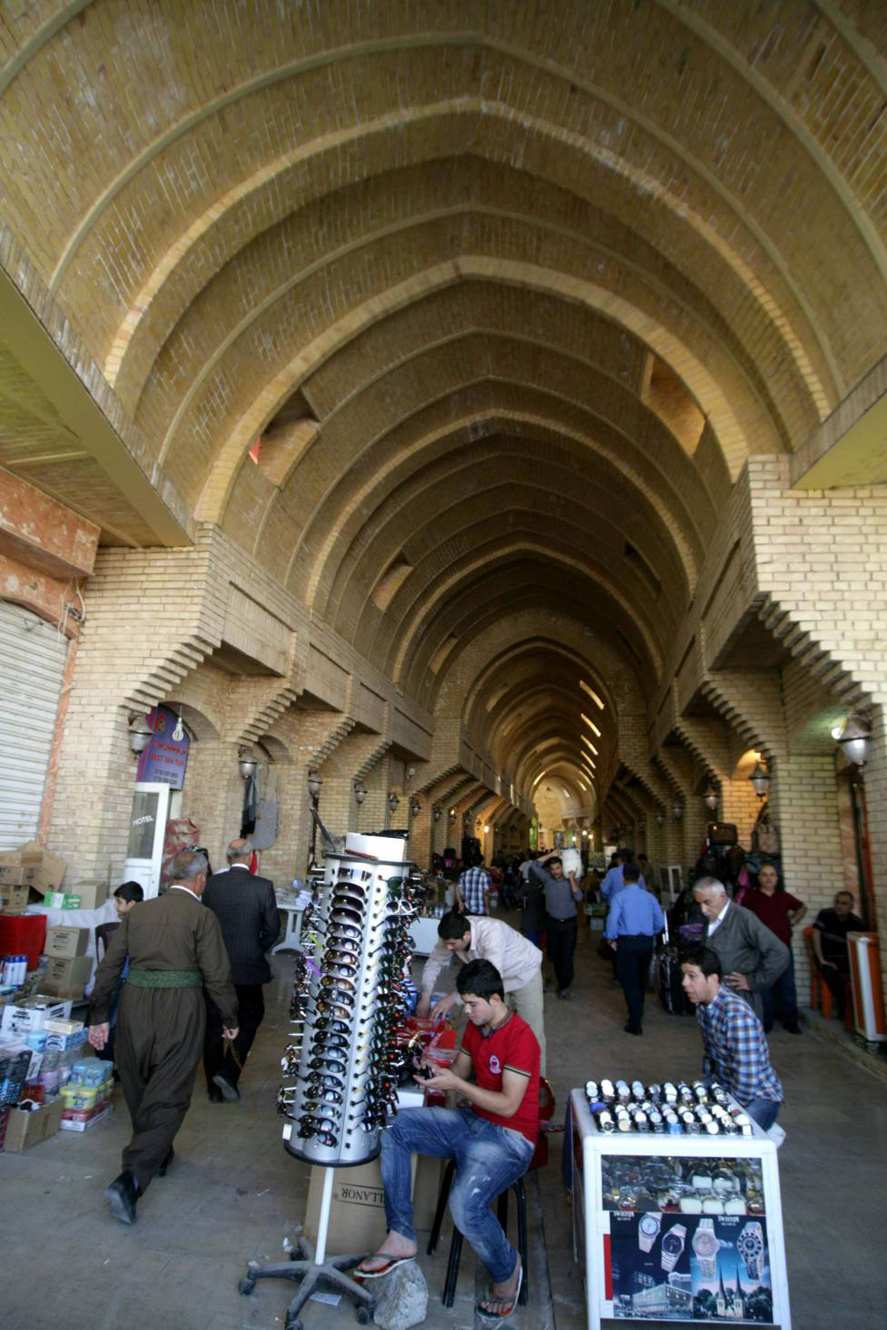 كردستان 