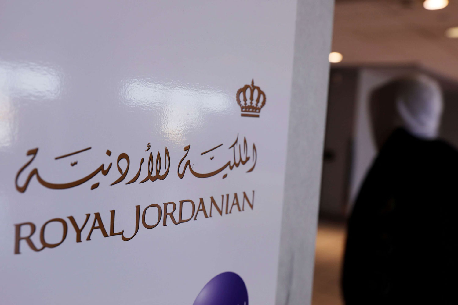 هل من أفكار أولية للخروج من الأزمة