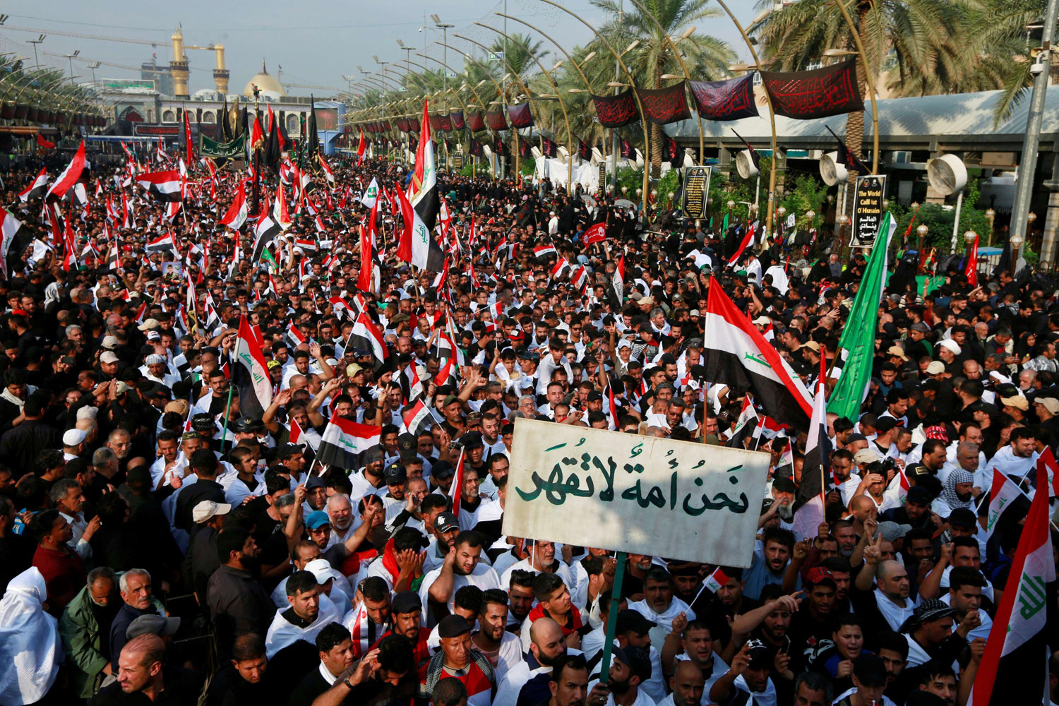 الشعب العراقي الباحث عن السلام