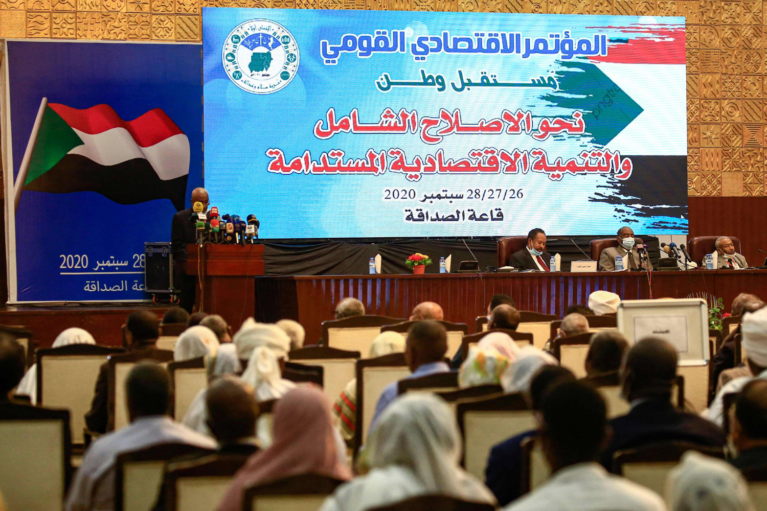 خطوة لتصحيح مسار السودان