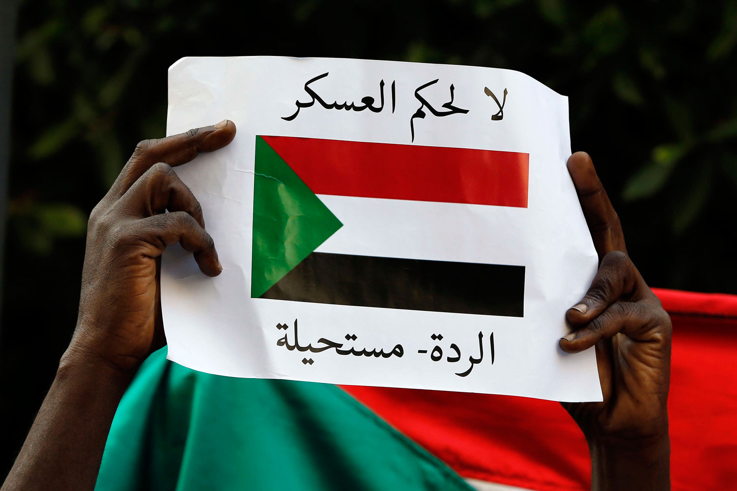القوى الثورية التي رفعت لاءاتها تعلم أن قراءتها للأحداث غير دقيقة لأن إلغاء الفصل السياسي الجديد وعودته إلى الوراء عملية صعبة