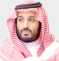 الأمير محمد بن سلمان: سيتم عقد قمة العشرين في عام 2020 بمركز الملك عبدالله المالي