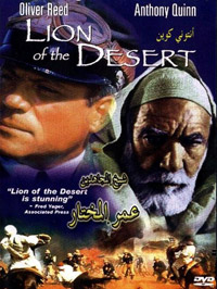 الراحل جميل راتب شارك بصوته في فيلم "عمر المختار" قبل أن يفقد صوته في آخر مشوار حياته بفعل الشيخوحة