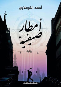 كتابة