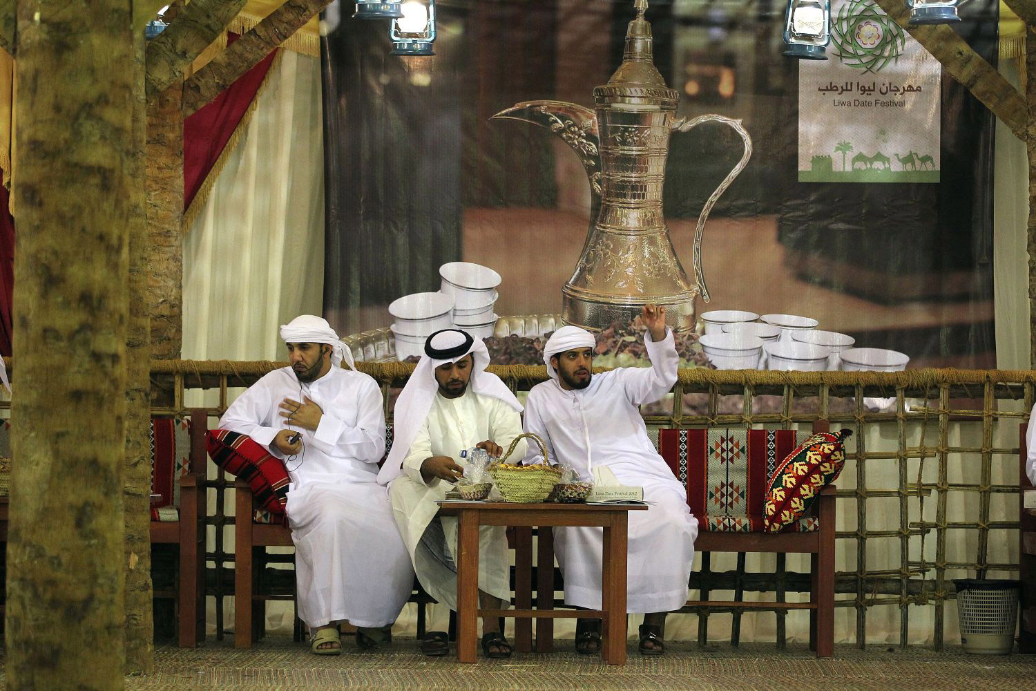 أجواء تراثية بروح معاصرة