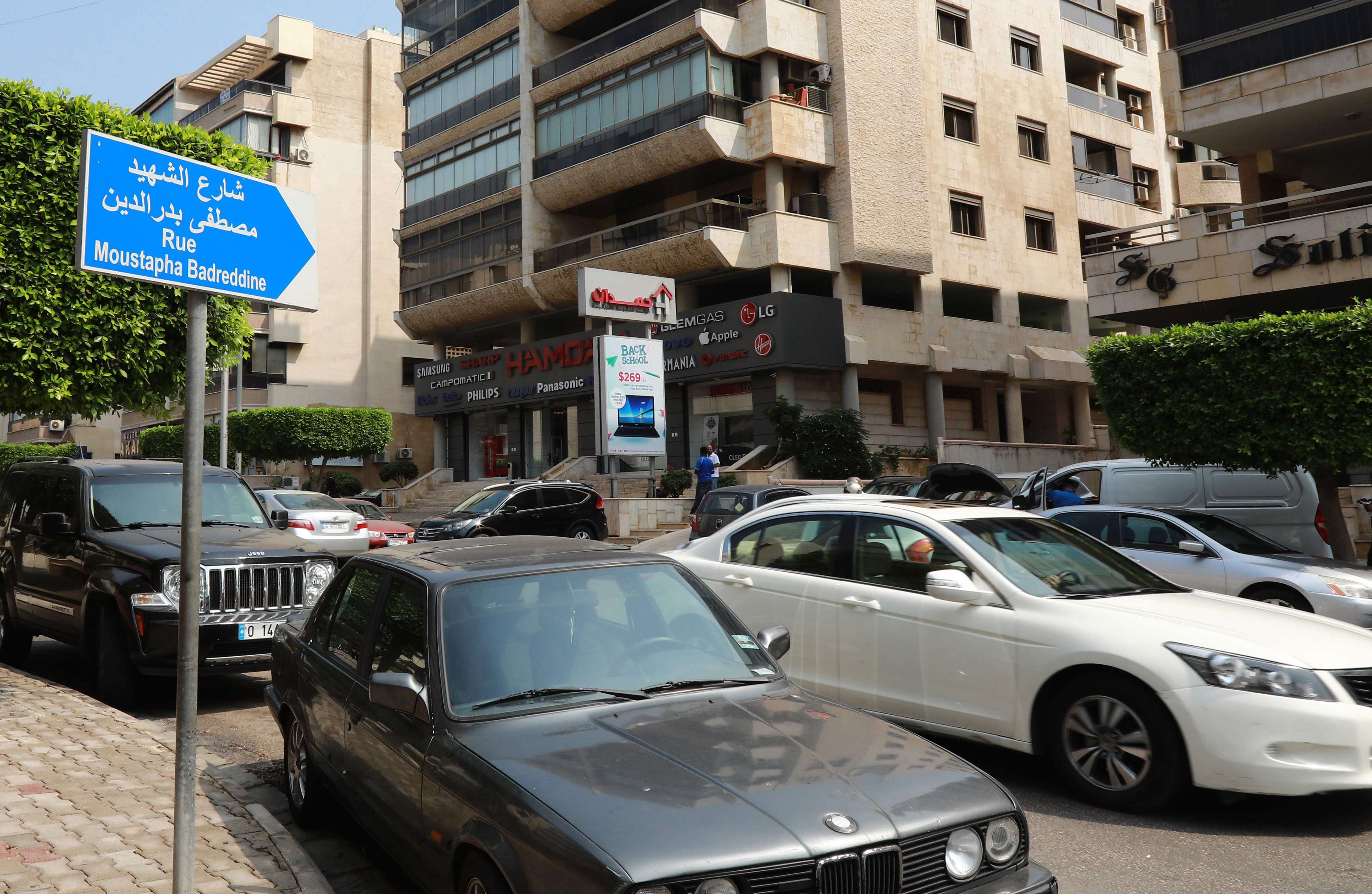 خطوة استفزازية من الحزب