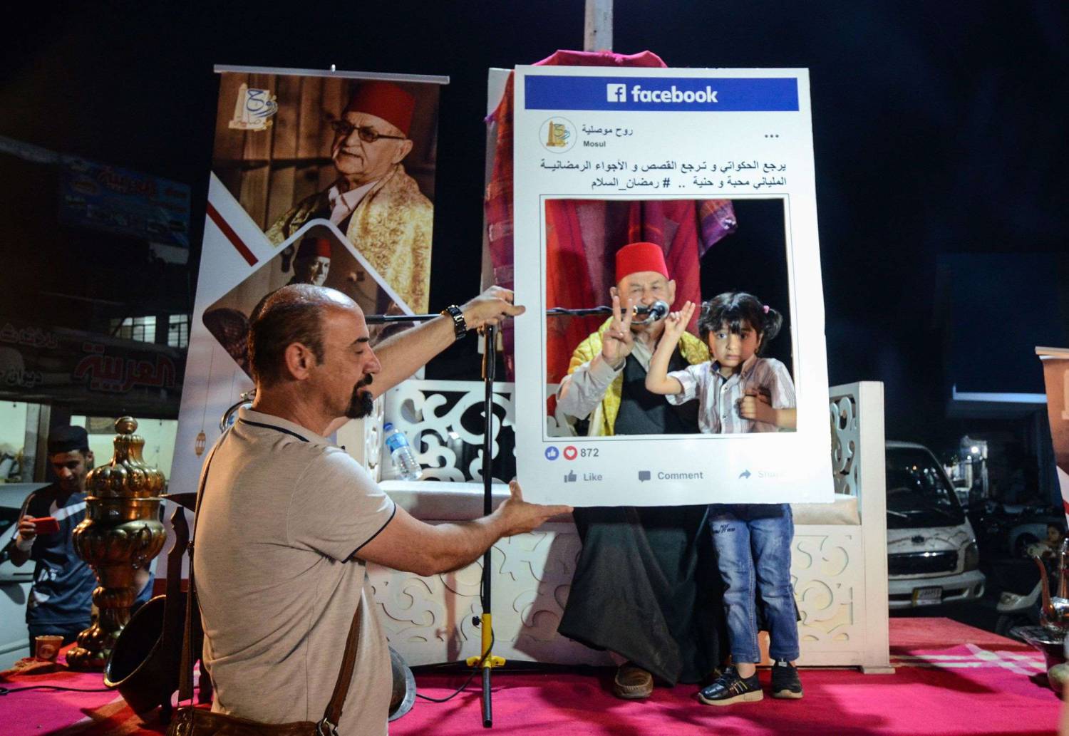 وسيلة تواصل لا تموت
