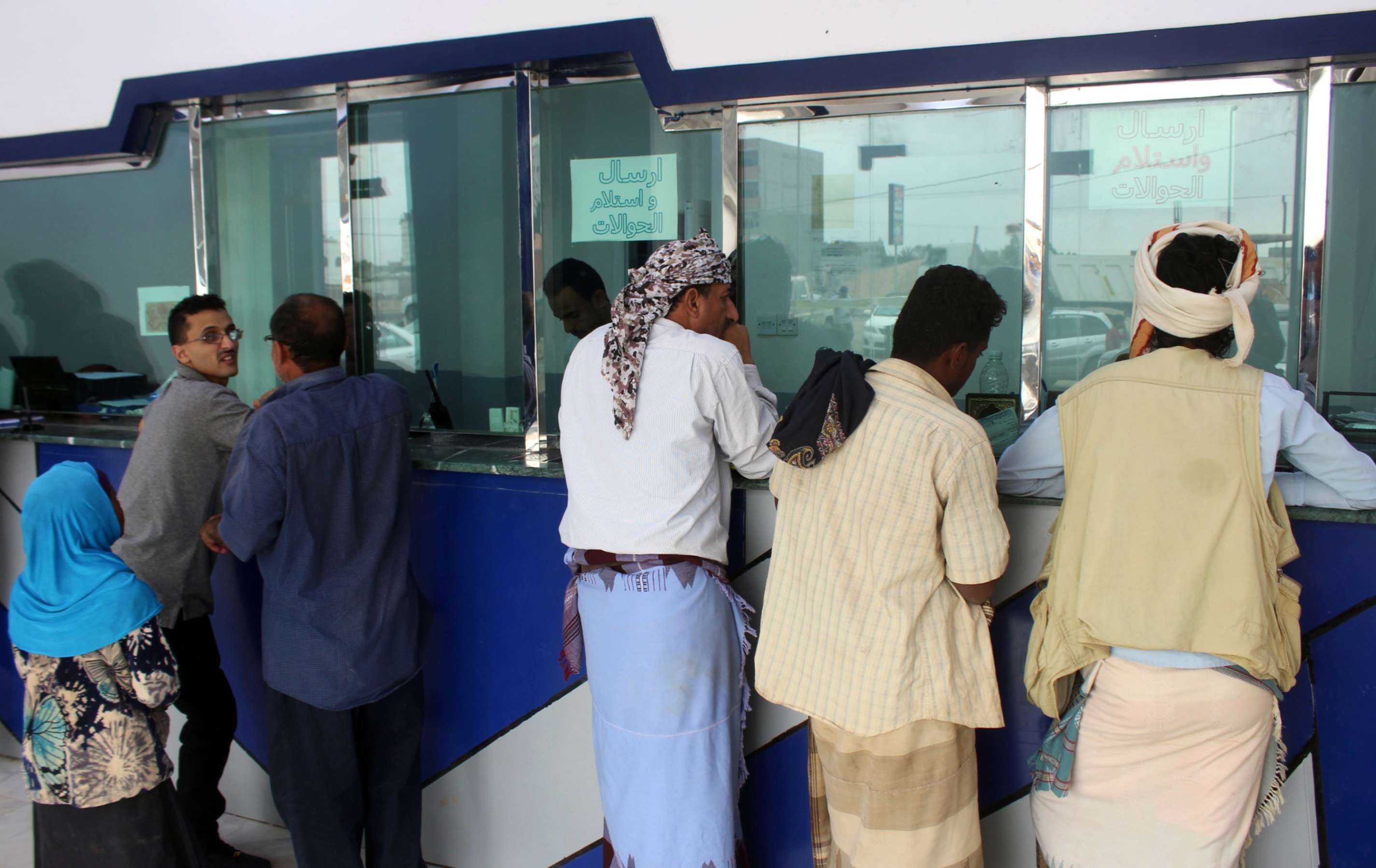 صعوبة في تطويق المشكلة