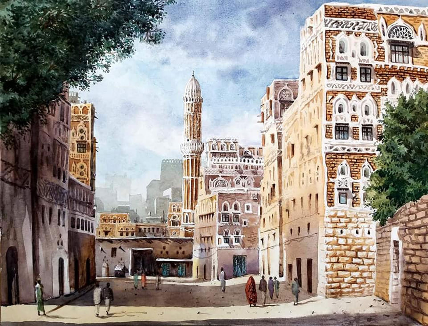 الصورة