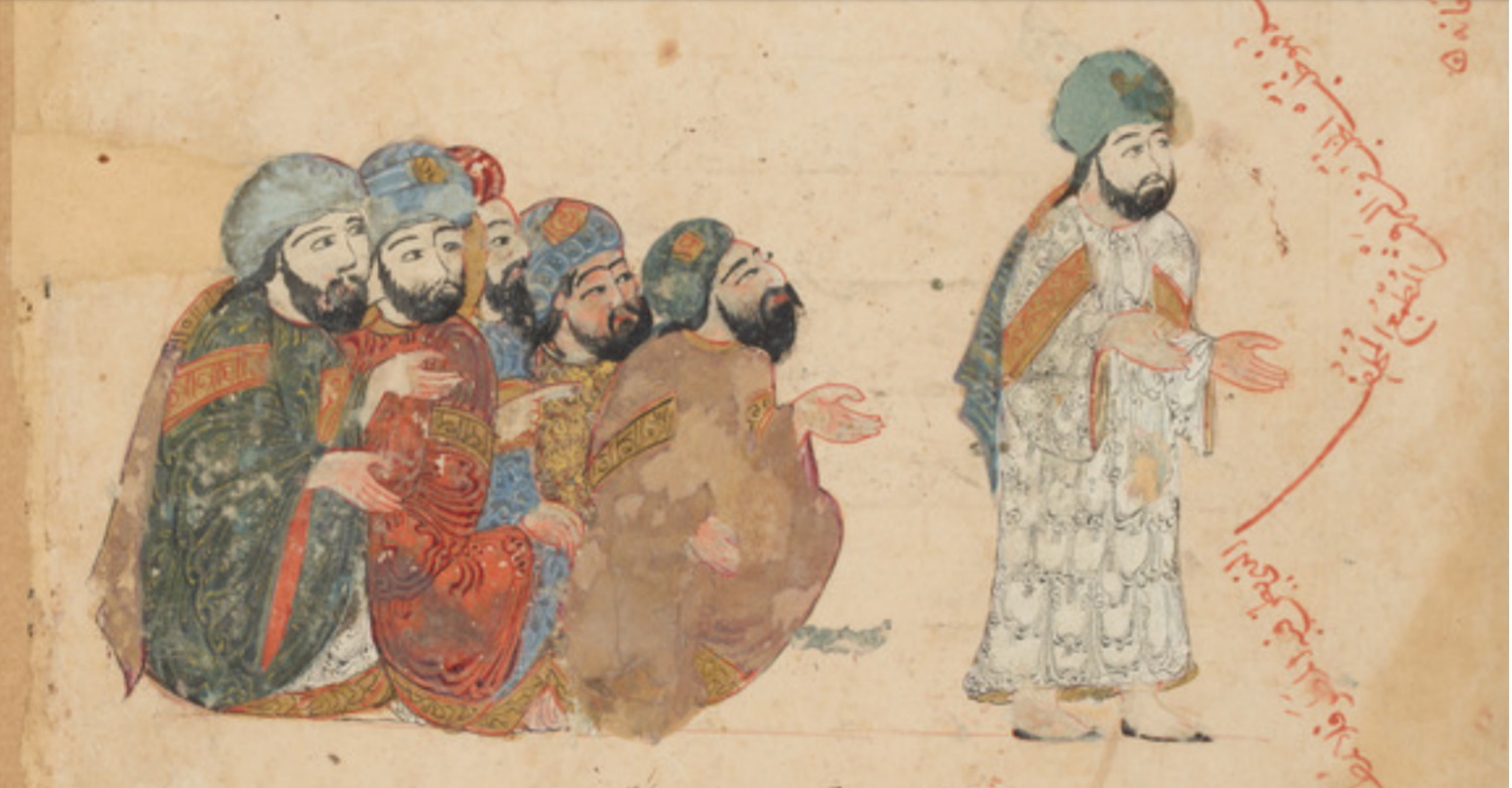 الصورة
