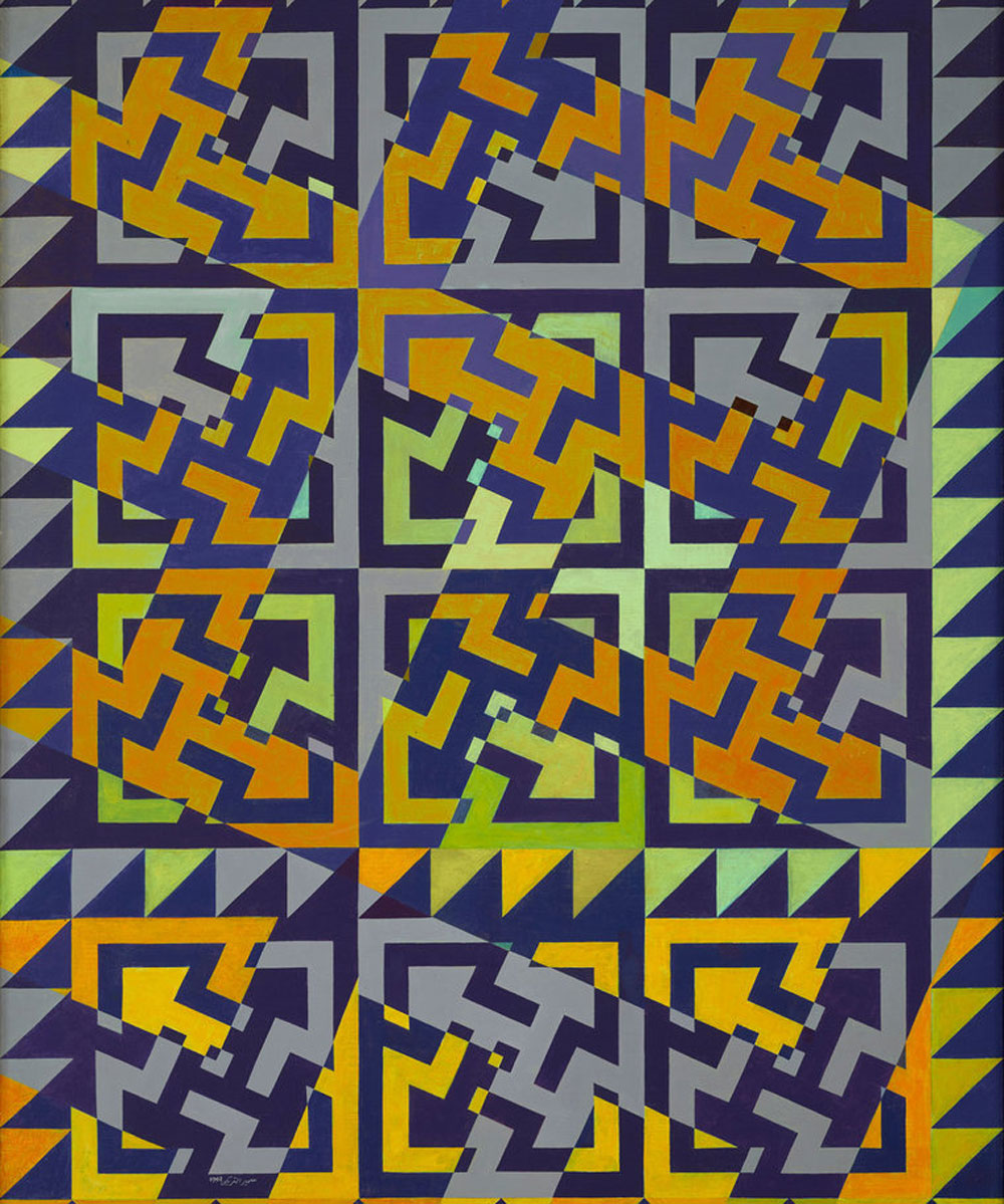 الصورة