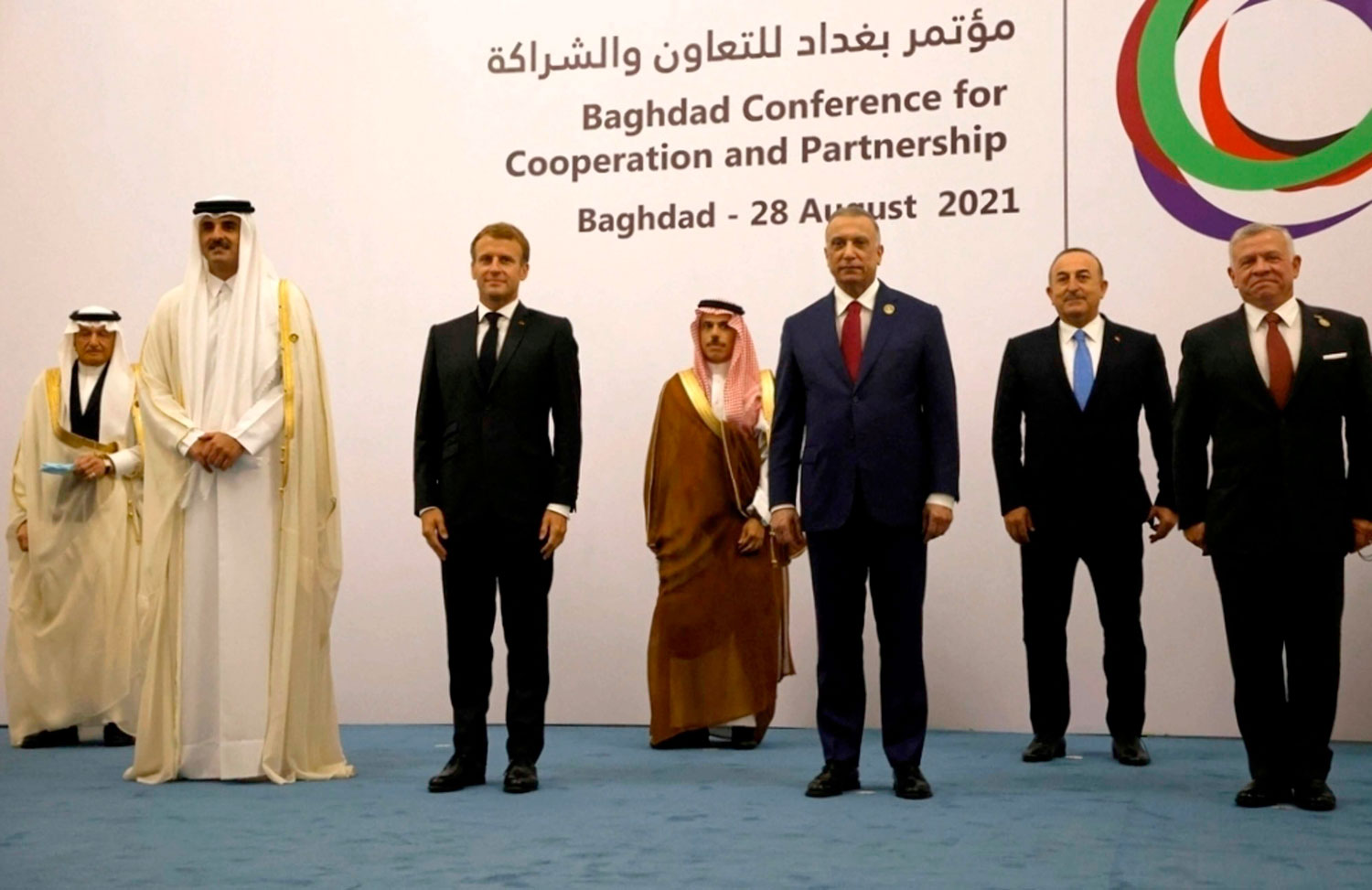 الصورة