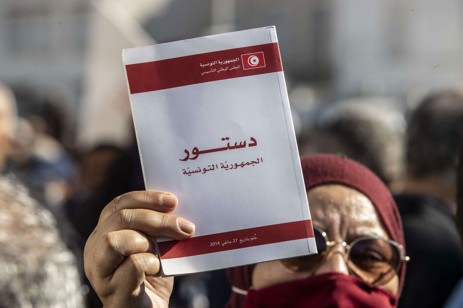 مطالب التونسيين.. تجسيد دستور حقيقي