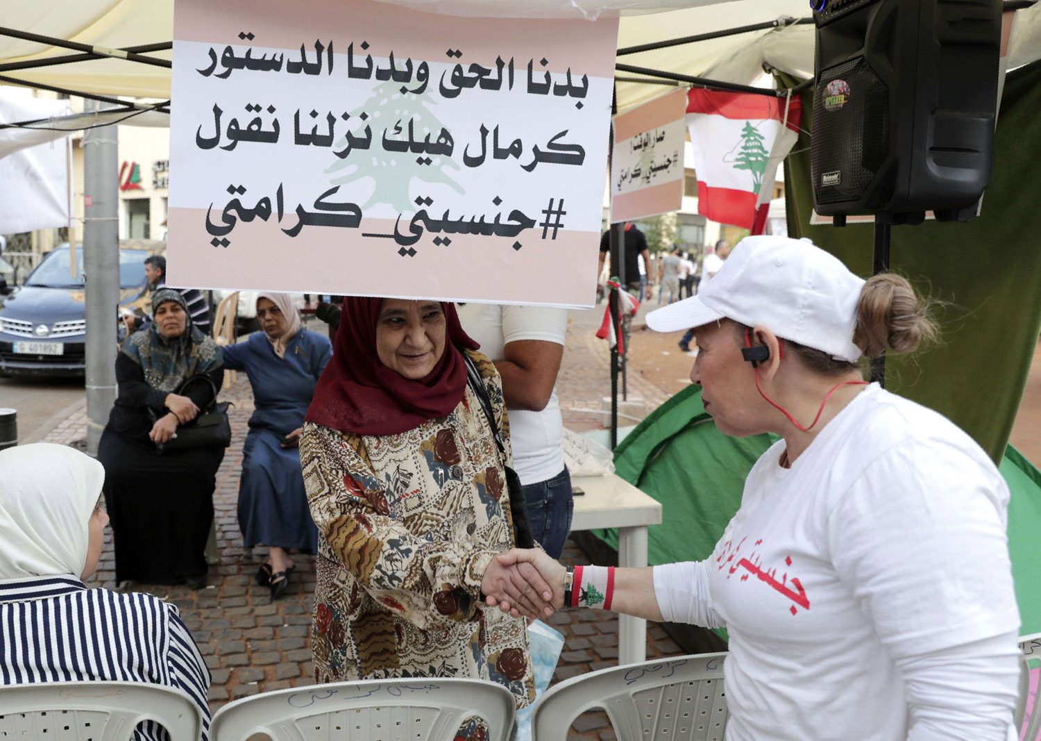 كلنا يد واحدة من أجل إفتكاك الحقوق