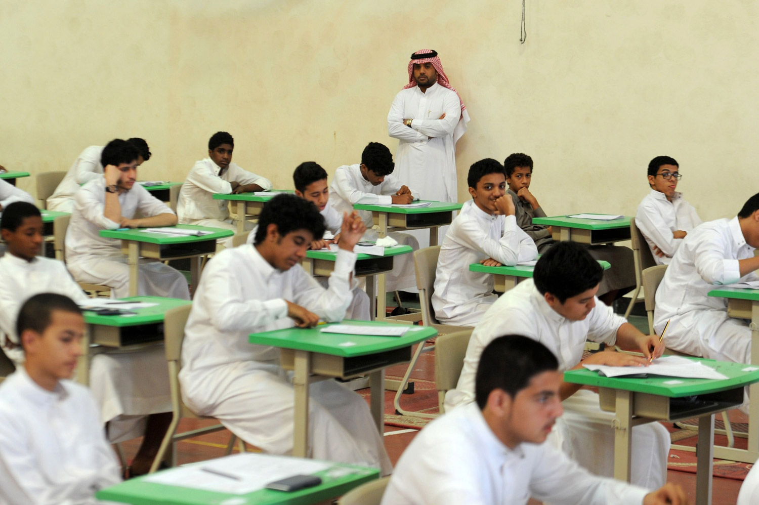 بداية التغيير