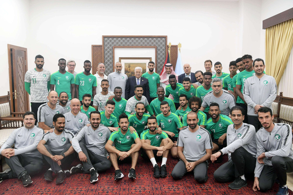 استقبال تاريخي