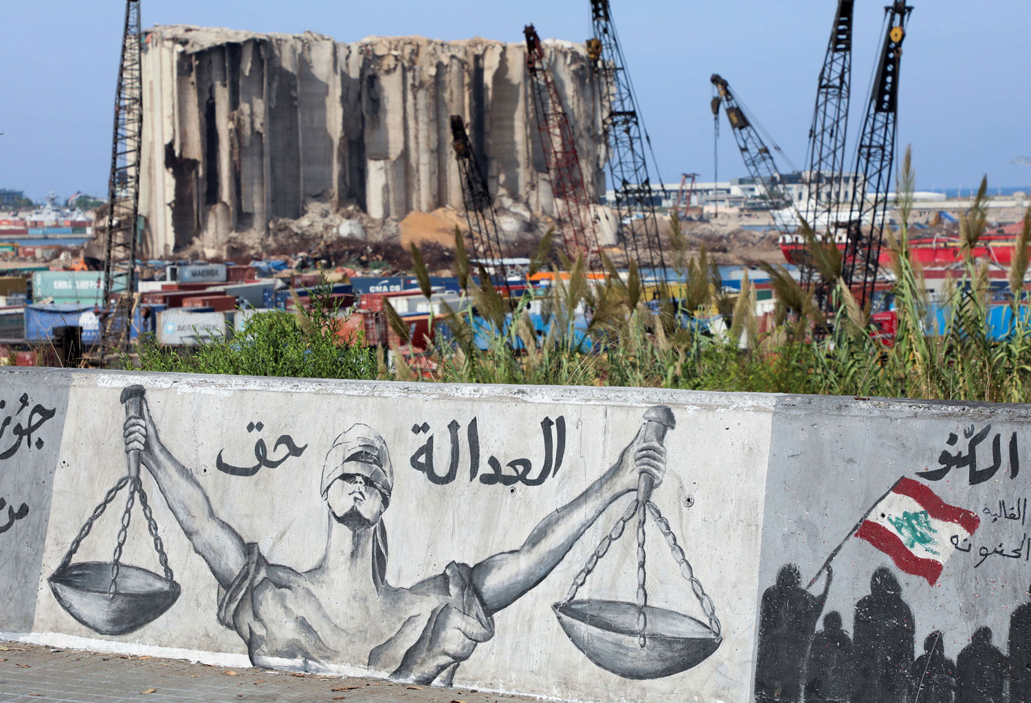انفجار بيروت ملف تحوم حوله شبهات سياسية