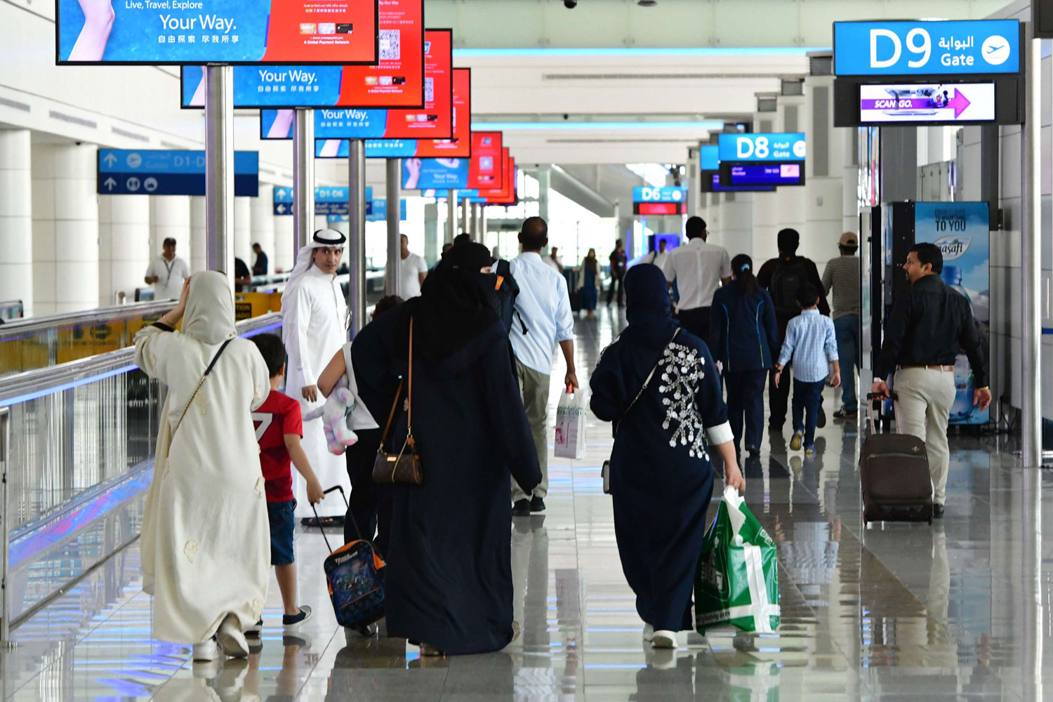 عودة الحركة إلى سالف عهدها
