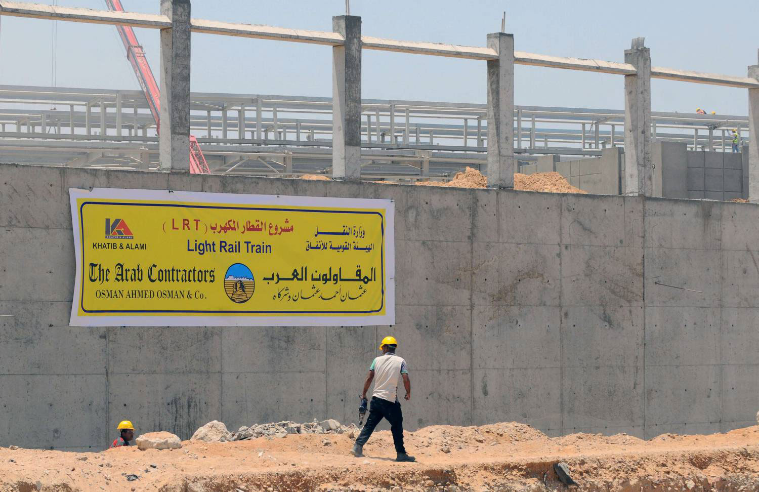 مشاريع تفتقد للحوكمة 