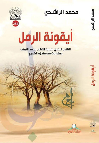 جنس إبداعي رائع